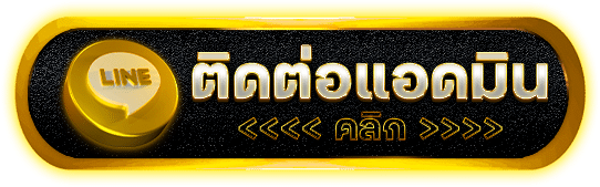 STAR369 สมัครสมาชิกคาสิโนออนไลน์เว็บตรง
